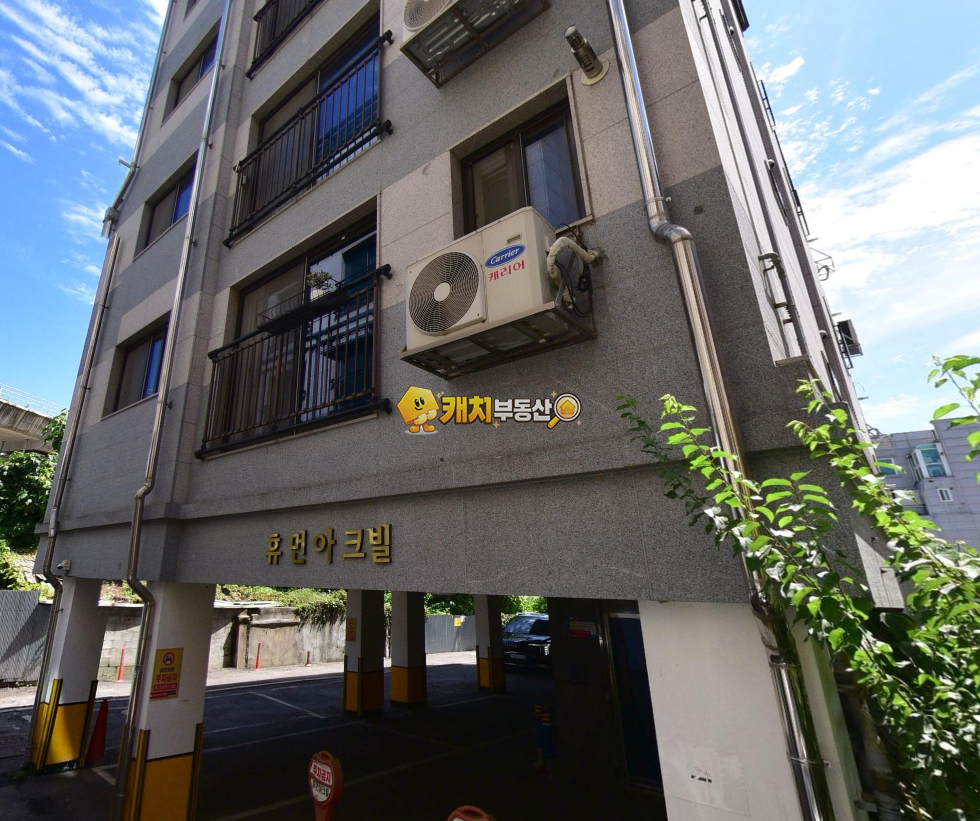 경기 의정부시 가능동 캐치 l 준신축 l 38350 l 휴먼아크빌 l 쓰리룸 매매 매물번호 35487 사진 1