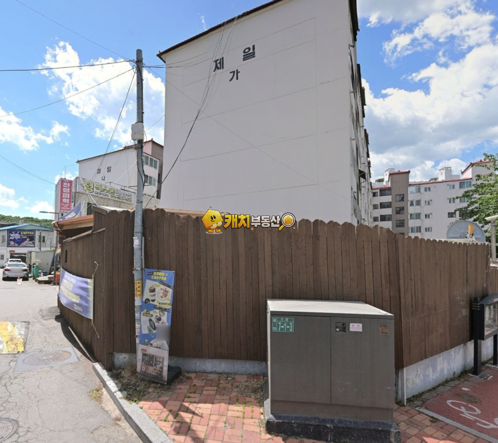경기 성남중원구 하대원동 캐치 l 구옥 l 36533 l 제일아파트 l 투룸 매매 매물번호 35498 사진 1
