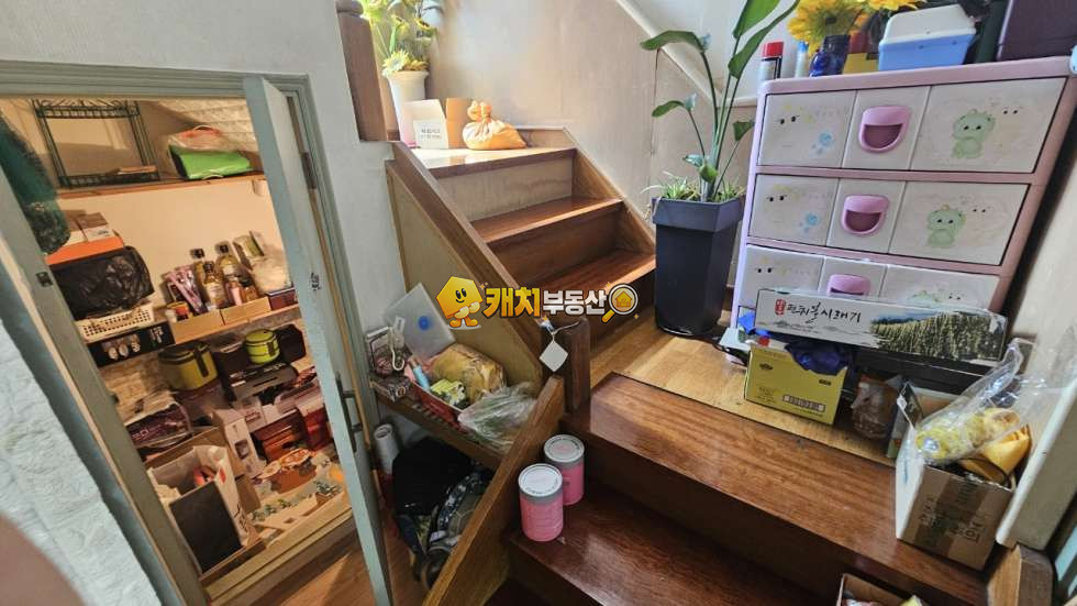 경기 성남수정구 태평동 캐치 l 구옥 l 36471 l 태평동 주택 l 건물 전체 매매 매물번호 35521 사진 4