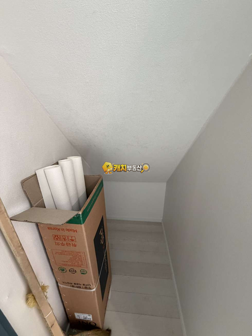 서울 송파구 오금동 캐치 l 신축 l 34990 l 우신캐슬 l 포룸 복층 분양 매물번호 30808 사진 17