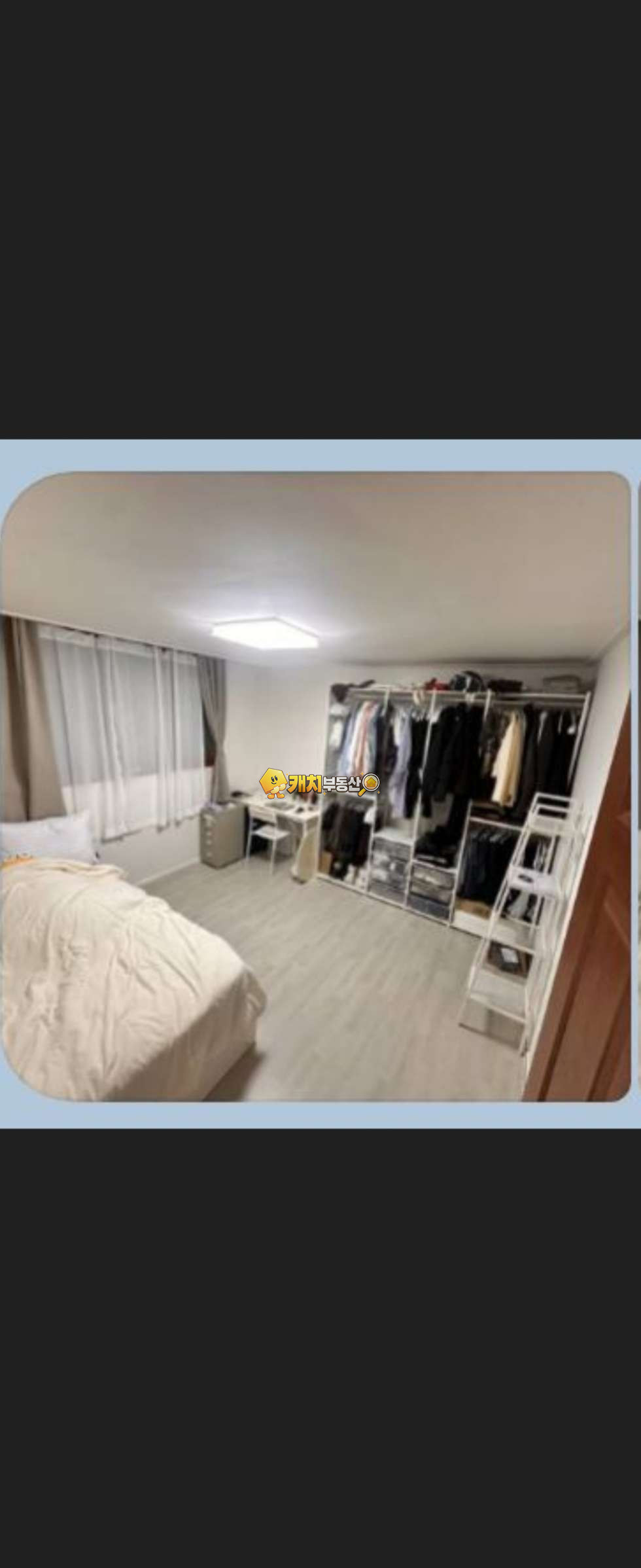 서울 강북구 미아동 캐치 l 구옥 l 35043 l 미건주택 l 투룸 l 부분수리 매매 매물번호 30820 사진 2