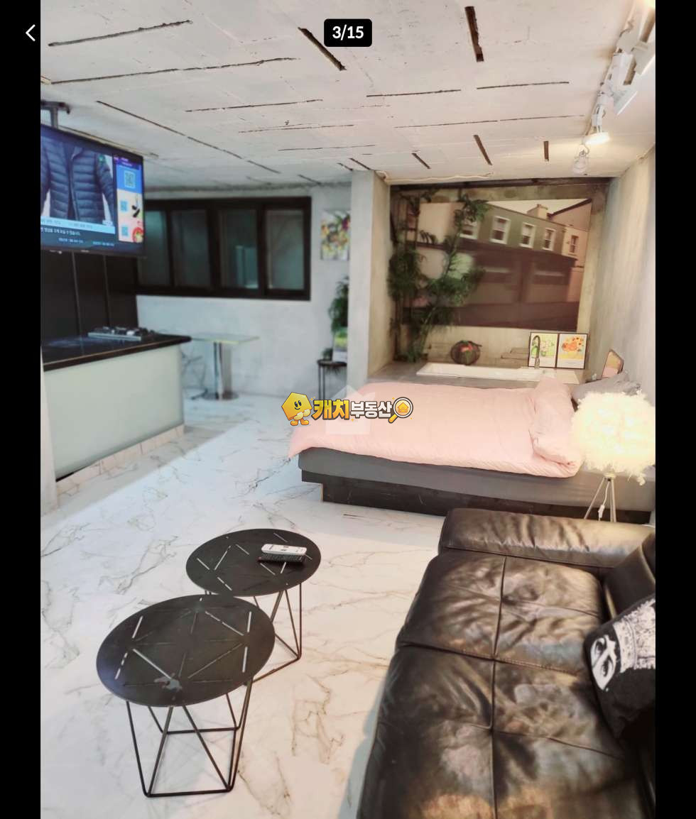 서울 강남구 논현동 캐치 l 구옥 l 35191 l 영동빌라 l 원룸 l 갭투자 매매 매물번호 30874 사진 4