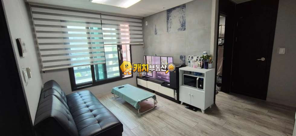 서울 서초구 서초동 캐치 l 구옥 l 35174 l 공간빌라 l 투룸 l 갭투자 매매 매물번호 30877 사진 1