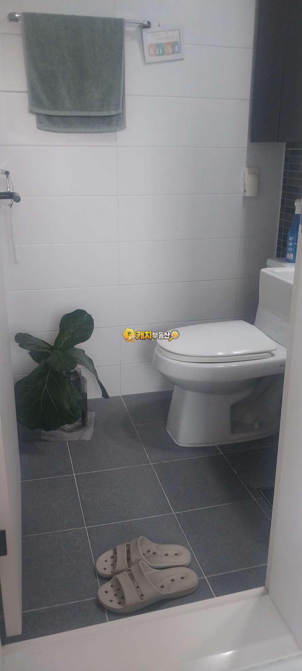 경기 김포시 양촌읍 양곡리 캐치 l 구옥 l 34938 l 미래썬빌리지 l 쓰리룸 매매 매물번호 30910 사진 5