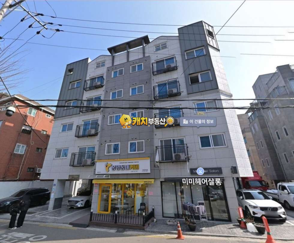 서울 마포구 연남동 캐치 l 구옥 l 30663 l 도화엘리시아 l 투룸 매매 매물번호 30970 사진 1