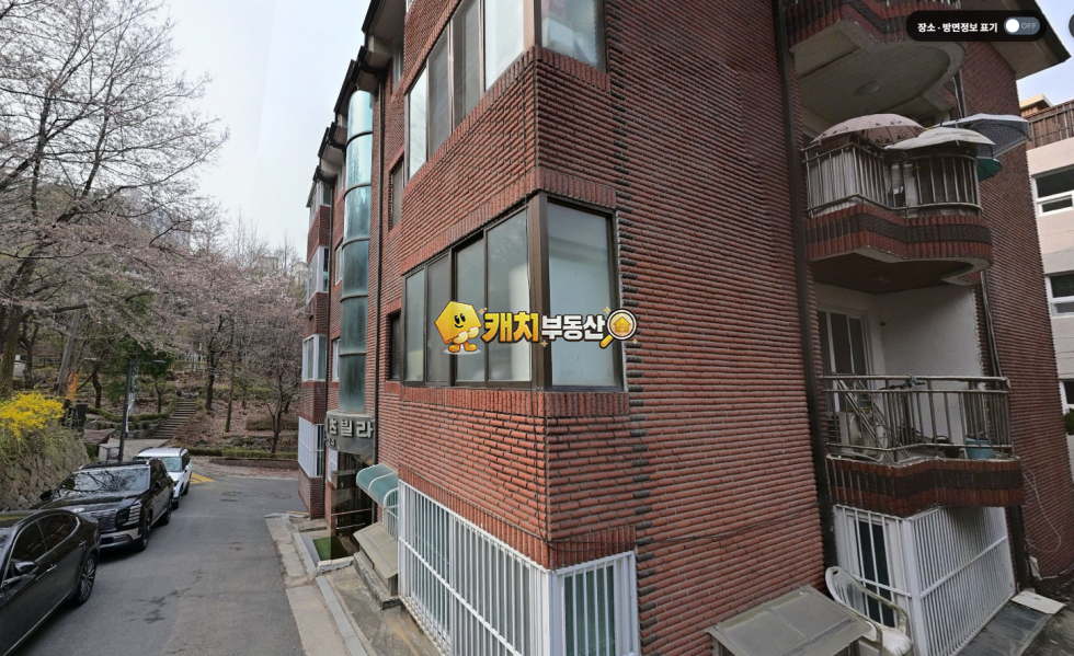 서울 은평구 응암동 캐치 l 구옥 l 35330 l 연세하이츠빌 l 쓰리룸 화1 매매 매물번호 31084 사진 1