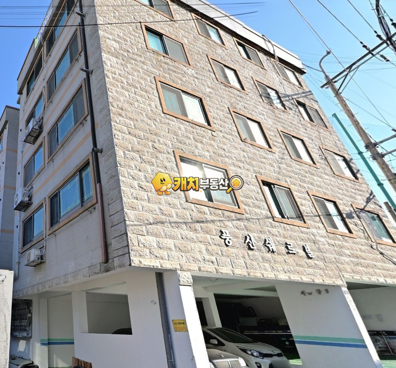 경기 수원권선구 세류동 캐치 l 구옥 l 35462 l 풍산쉐르빌 l 투룸 l 갭투자 매매 매물번호 31089 사진 1