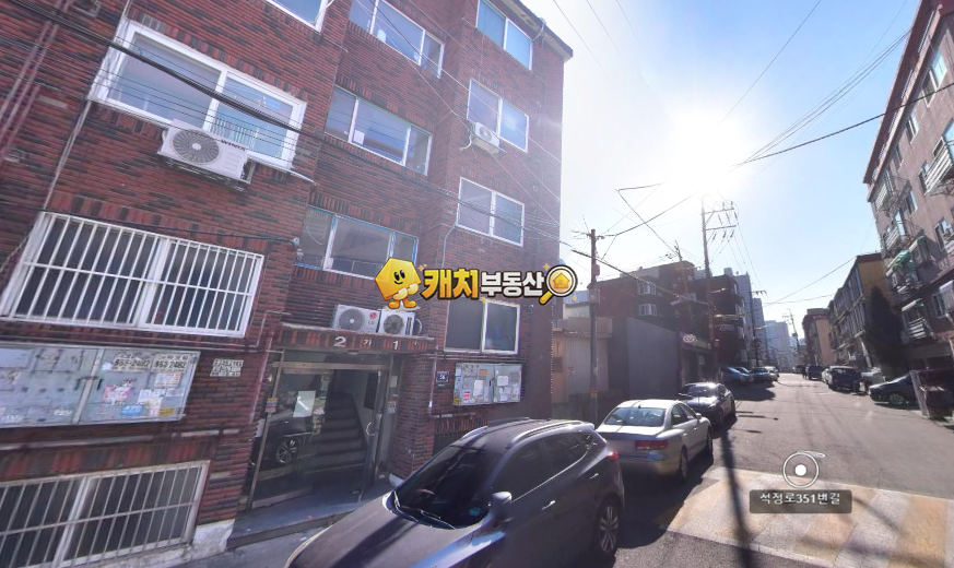 인천 미추홀구 주안동 캐치 l 구옥 l 26547 l 원정빌라 l 투룸 l 갭투자 매매 매물번호 31095 사진 1