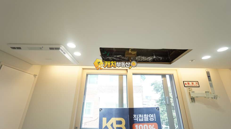 서울 동대문구 장안동 캐치 l 신축 l 31861 l 어반코지26 l 투룸 분양 매물번호 30542 사진 2