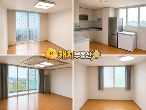 인천 남동구 남촌동 캐치 l 구옥 l 35551 l 남촌3차 풍림 l 포룸 l 아파트 매매 매물번호 31122 사진 2