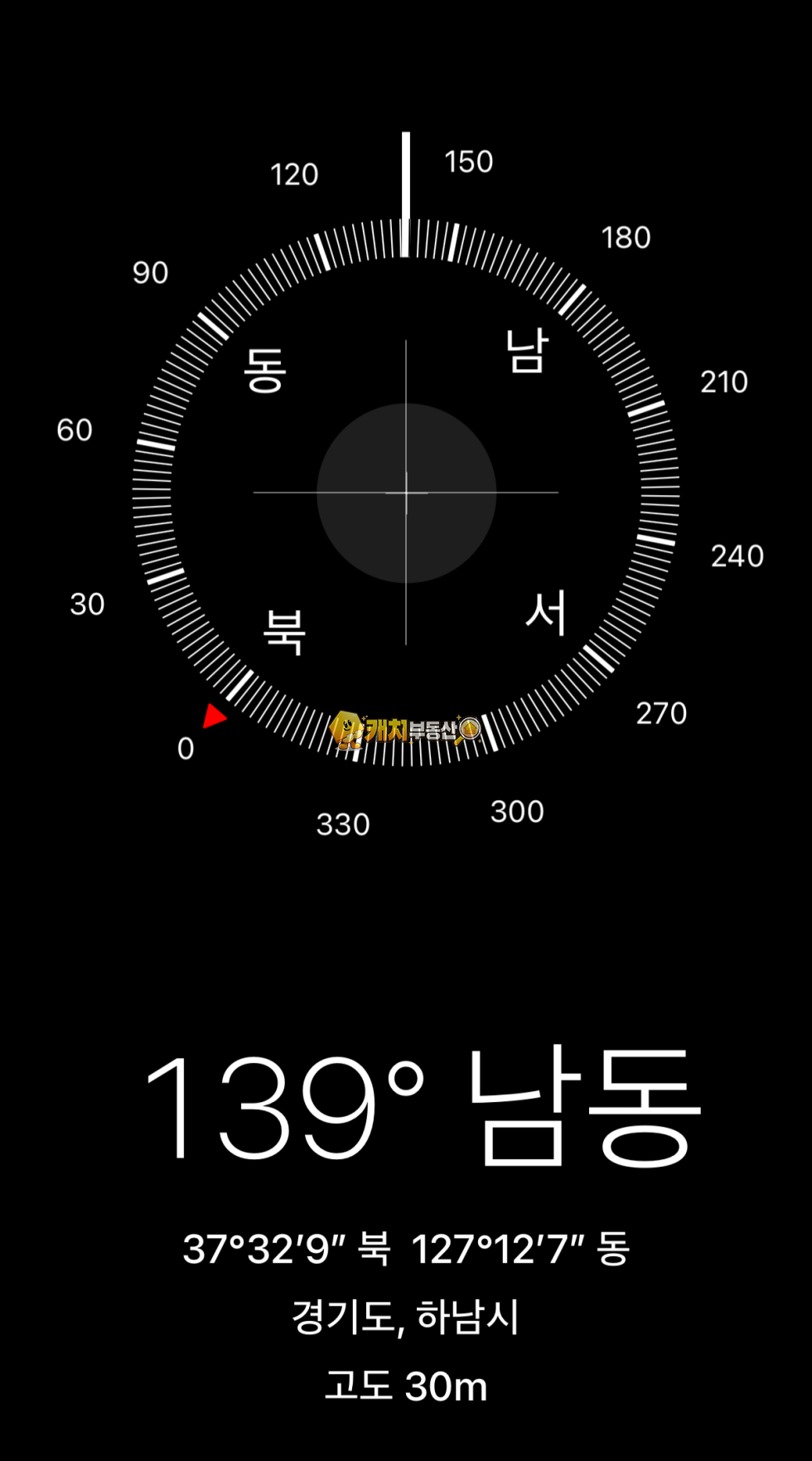 경기 하남시 덕풍동 캐치 l 구옥 l 35674 l 덕풍동 다세대주택 1층 l 투룸 매매 매물번호 31066 사진 2