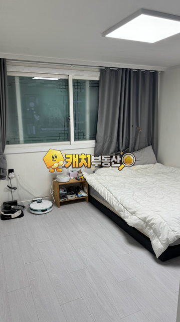 서울 강서구 화곡동 캐치 l 구옥 l 35843 l 수정빌라 2층 l 투룸 매매 매물번호 31208 사진 1