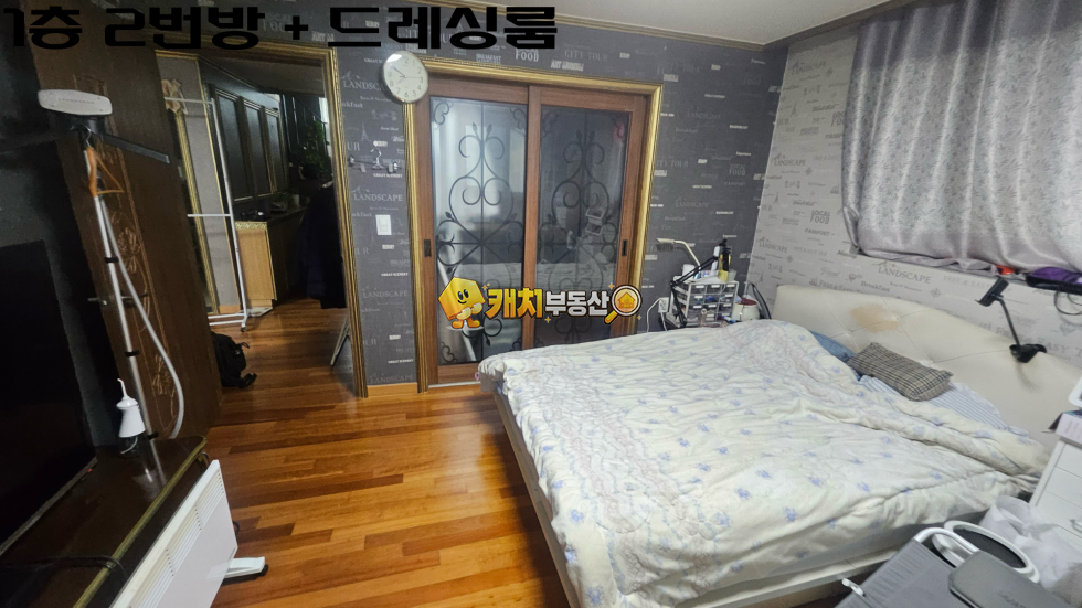 경기 파주시 산남동 캐치 l 준신축 l 35902 l 산남동 단독주택 l 오룸 매매 매물번호 31293 사진 16