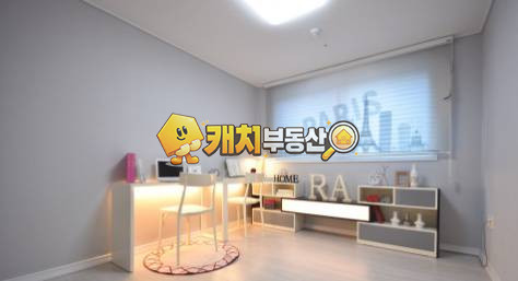 인천 부평구 청천동 캐치 l 구옥 l 35834 l 서호플레이스 l 쓰리룸 l 갭투자 매매 매물번호 31348 사진 3