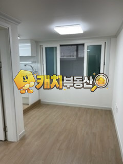 서울 동대문구 휘경동 캐치 l 구옥 l 30214 l 성현빌라 지층 l 쓰리룸 매매 매물번호 31358 사진 2
