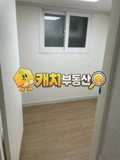 서울 동대문구 휘경동 캐치 l 구옥 l 30214 l 성현빌라 지층 l 쓰리룸 매매 매물번호 31358 사진 3