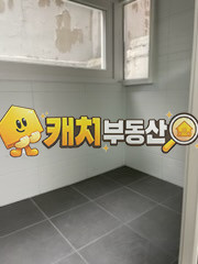 서울 동대문구 휘경동 캐치 l 구옥 l 30214 l 성현빌라 지층 l 쓰리룸 매매 매물번호 31358 사진 4