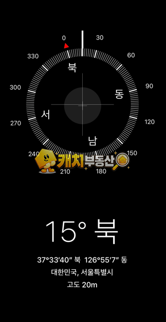 서울 마포구 연남동 캐치 l 신축 l 28198 l 골든빌 l 투룸 분양 매물번호 31499 사진 15