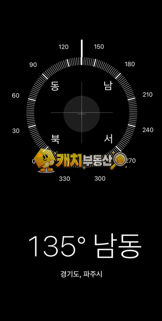경기 파주시 동패동 캐치 l 신축 l 35982 l 쏠파크빌 l 포룸 분양 매물번호 31502 사진 23
