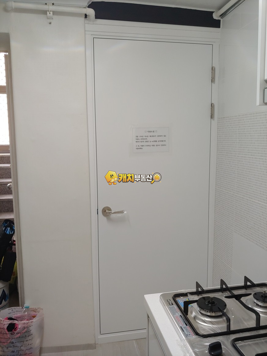 서울 송파구 마천동 캐치 l 구옥 l 31047 l 동우빌리지 l 투룸 l 갭투자 매매 매물번호 31555 사진 3