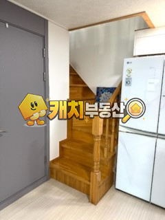 서울 서대문구 남가좌동 캐치 l 구옥 l 30671 l 주원베르빌 l 투룸 l 갭투자 l 복층 매매 매물번호 31566 사진 3