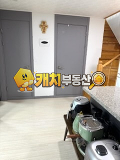 서울 서대문구 남가좌동 캐치 l 구옥 l 30671 l 주원베르빌 l 투룸 l 갭투자 l 복층 매매 매물번호 31566 사진 5