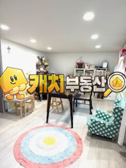 서울 서대문구 남가좌동 캐치 l 구옥 l 30671 l 주원베르빌 l 투룸 l 갭투자 l 복층 매매 매물번호 31566 사진 8