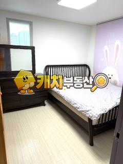 서울 서대문구 남가좌동 캐치 l 구옥 l 30671 l 주원베르빌 l 투룸 l 갭투자 l 복층 매매 매물번호 31566 사진 9