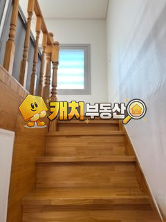 서울 서대문구 남가좌동 캐치 l 구옥 l 30671 l 주원베르빌 l 투룸 l 갭투자 l 복층 매매 매물번호 31566 사진 14