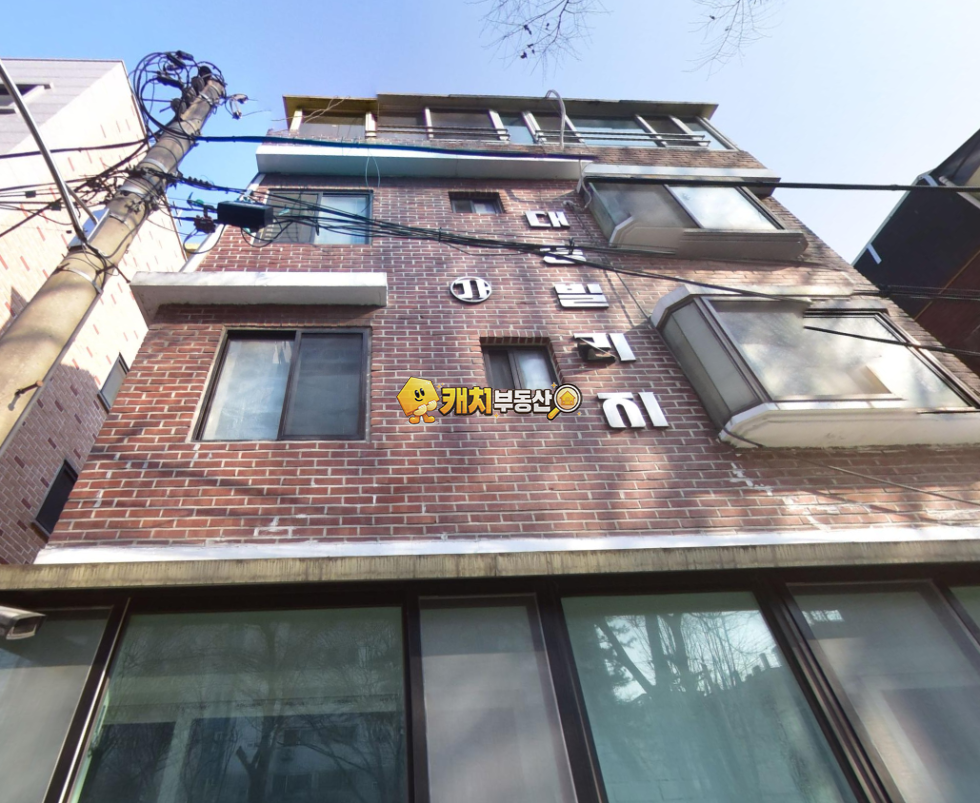 서울 송파구 오금동 캐치 l 구옥 l 24309 l 대명빌리지 l 쓰리룸 l 갭투자 매매 매물번호 31570 사진 1