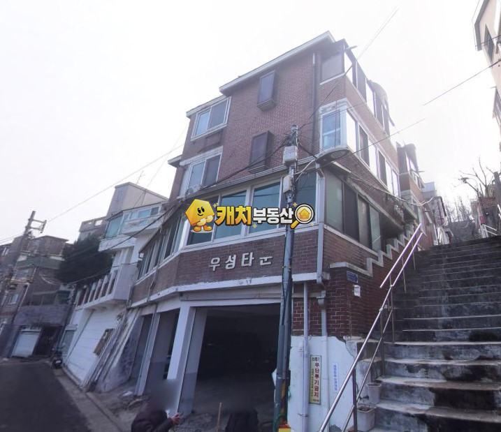 서울 서대문구 연희동 캐치 l 구옥 l 23965 l 우성타운빌라 2층 l 쓰리룸 매매 매물번호 31592 사진 1