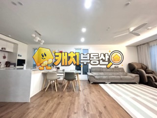 경기 파주시 상지석동 캐치 l 준신축 l 28098 l 세인트빌리지 1층 l 쓰리룸 매매 매물번호 31645 사진 2
