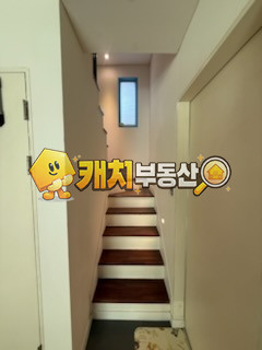 경기 파주시 상지석동 캐치 l 구옥 l 31287 l 미니멀 타운하우스1층 l 쓰리룸 매매 매물번호 31687 사진 3