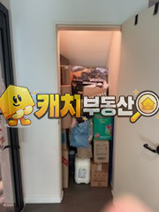 경기 파주시 상지석동 캐치 l 구옥 l 31287 l 미니멀 타운하우스1층 l 쓰리룸 매매 매물번호 31687 사진 11