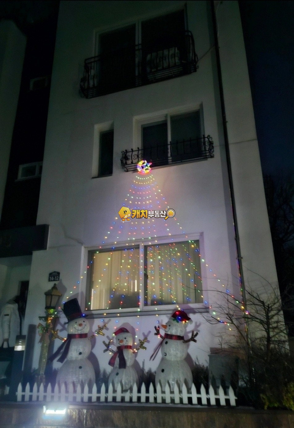 경기 고양덕양구 원당동 캐치 l 구옥 l 27880 l 사랑채 1층 수직형타운하우스 l 포룸 매매 매물번호 31741 사진 6