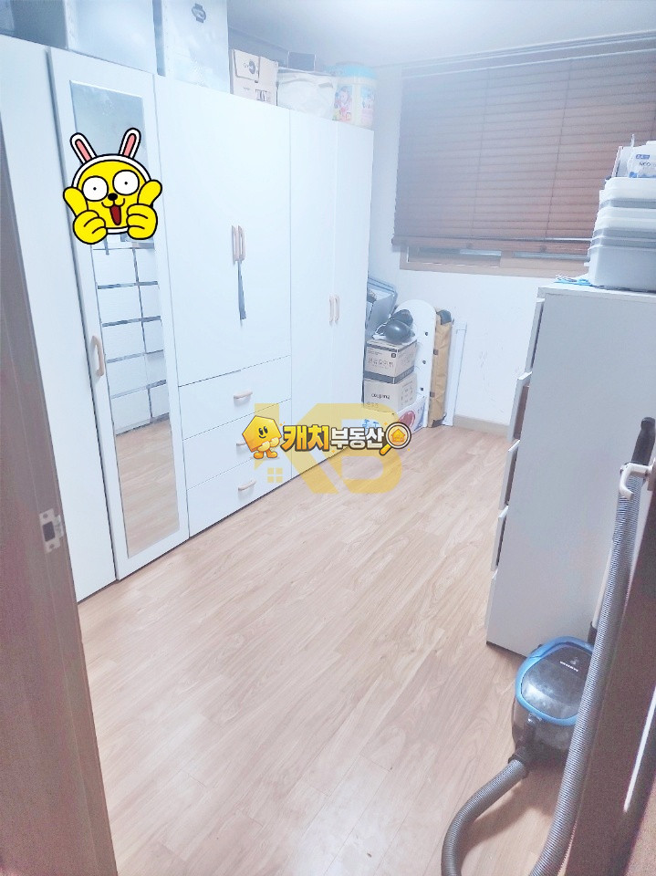 경기 남양주시 화도읍 묵현리 캐치 l 구옥 l 25982 l 드림밸리 2층 l 쓰리룸 l 갭투자 매매 매물번호 31793 사진 8