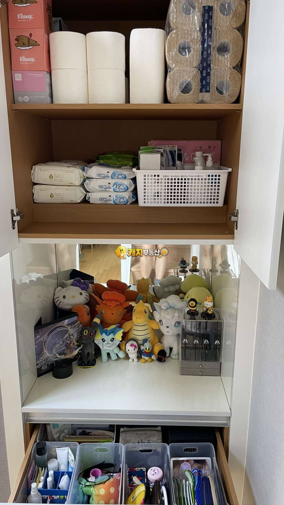 경기 성남분당구 수내동 캐치 l 구옥 l 35533 l 그라테아 9층 l 원룸 복층 l 갭투자 매매 매물번호 31861 사진 4
