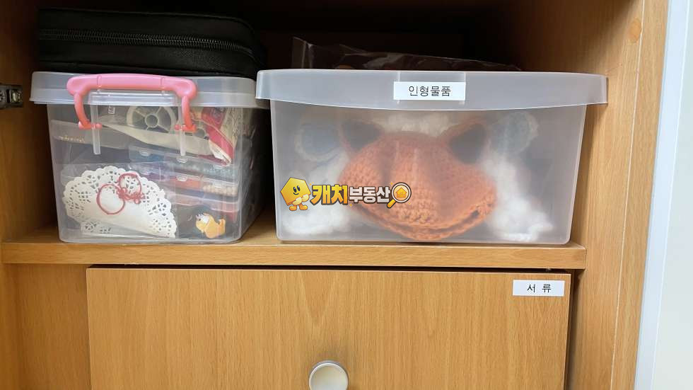 경기 성남분당구 수내동 캐치 l 구옥 l 35533 l 그라테아 9층 l 원룸 복층 l 갭투자 매매 매물번호 31861 사진 11