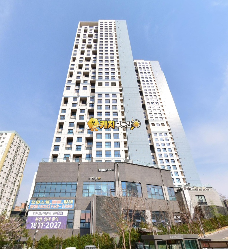 인천 미추홀구 용현동 캐치 l 구옥 l 19401 l 효성해링턴타워 9층 l 룸 l 갭투자 매매 매물번호 31874 사진 1