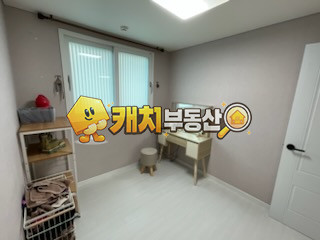 경기 광주시 삼동 캐치 l 준신축 l 25051 l 더파크뷰 3층 l 포룸 l 갭투자 매매 매물번호 31934 사진 7