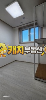 서울 강북구 수유동 캐치 l 준신축 l 27213 l JK아파트먼트 5층 l 쓰리룸 테라스 매매 매물번호 31938 사진 2