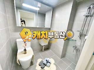 서울 노원구 상계동 캐치 l 구옥 l 25785 l 보람빌라 4층 l 쓰리룸 매매 매물번호 31674 사진 9
