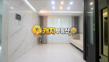 서울 강남구 논현동 캐치 l 준신축 l 30984 l 모던클래식하우스 3층 l 투룸 매매 매물번호 31720 사진 1