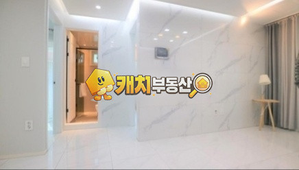 서울 강남구 논현동 캐치 l 준신축 l 30984 l 모던클래식하우스 3층 l 투룸 매매 매물번호 31720 사진 9