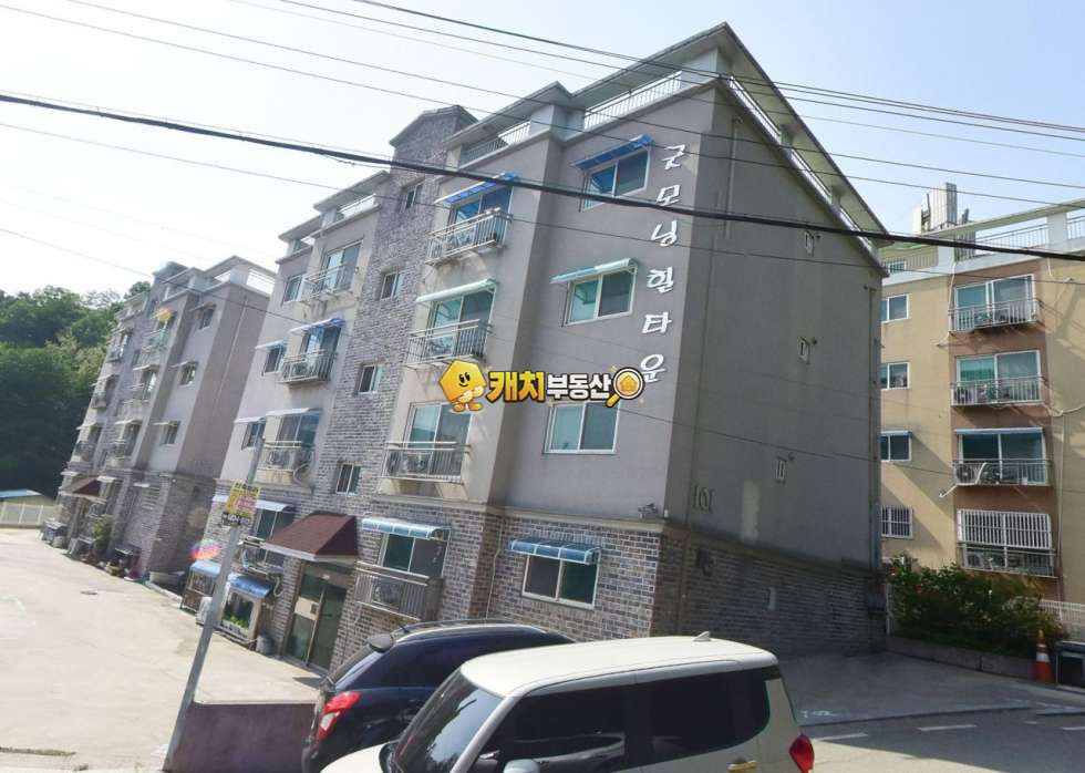 경기 고양덕양구 내유동 캐치 l 구옥 l 29738 l 굿모닝힐타운 지층 l 포룸 매매 매물번호 31994 사진 1