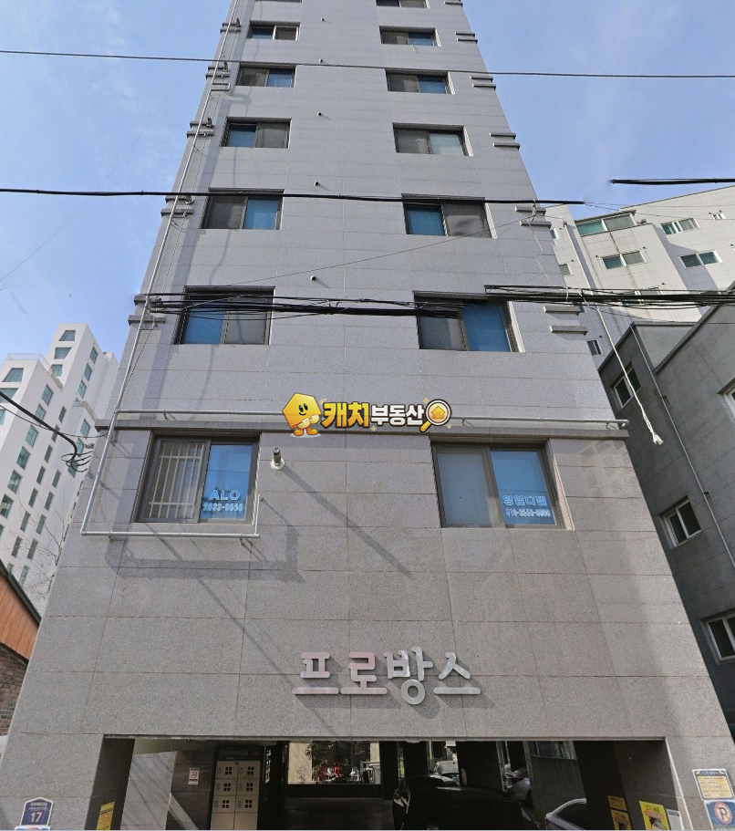 서울 영등포구 영등포동8가 캐치 l 구옥 l 24119 l 프로방스 3층 오피 l 투룸 l 갭투자 매매 매물번호 32010 사진 1