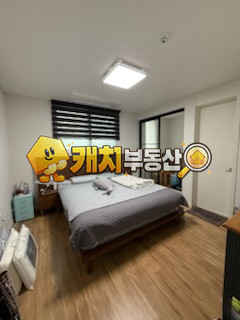 경기 파주시 당하동 캐치 l 준신축 l 27108 l 델라르떼 2층 l 포룸 매매 매물번호 32110 사진 9