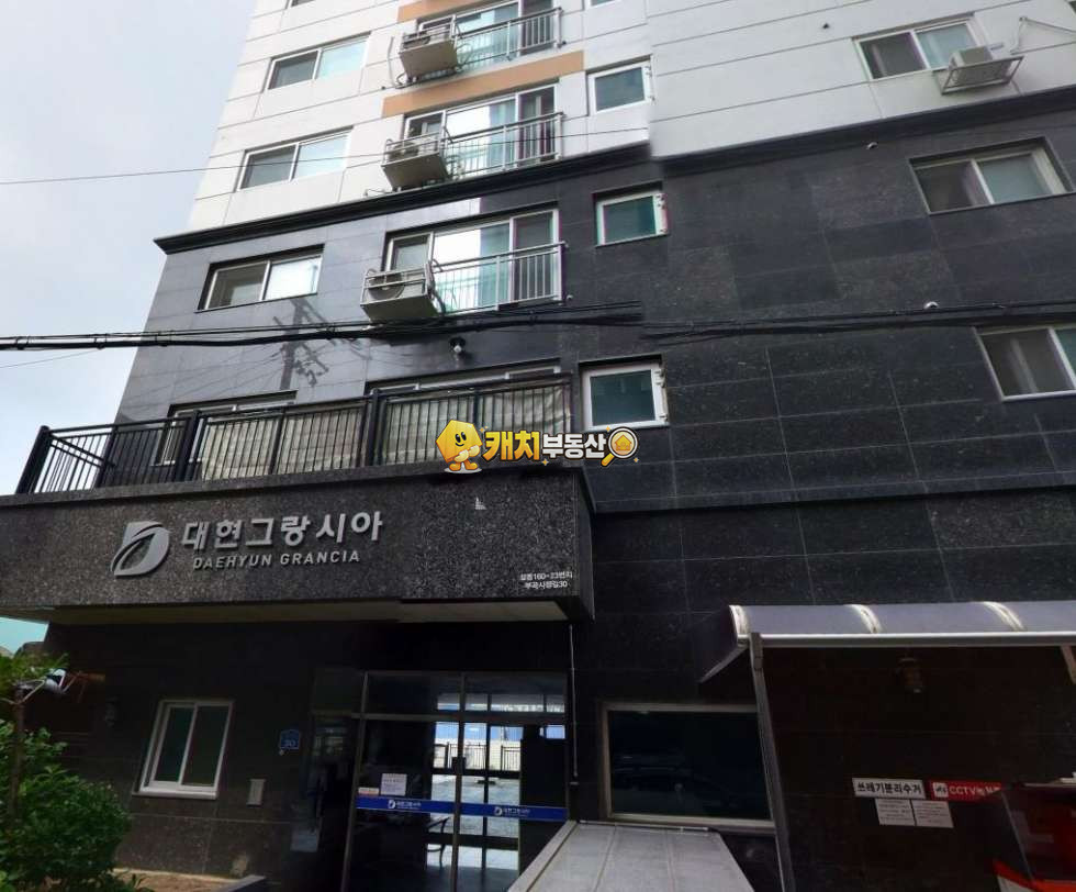 경기 의왕시 삼동 캐치 l 구옥 l 29023 l 의왕대현그랑시아 l쓰리룸l 주거용오피스텔 매매 매물번호 31686 사진 1