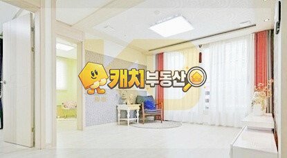 인천 미추홀구 숭의동 캐치 l 구옥 l 18471 l 다우림3차 6층 l 쓰리룸 매매 매물번호 32150 사진 1