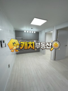 인천 부평구 부평동 캐치 l 구옥 l 29684 l 중앙아파트 3층 l 투룸 l 갭투자 매매 매물번호 32183 사진 1